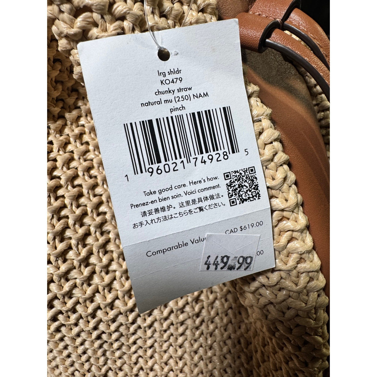 Kate Spade Pinch Large Shoulder Bag Chunky Straw Leather KO479 Natural Multi NEW