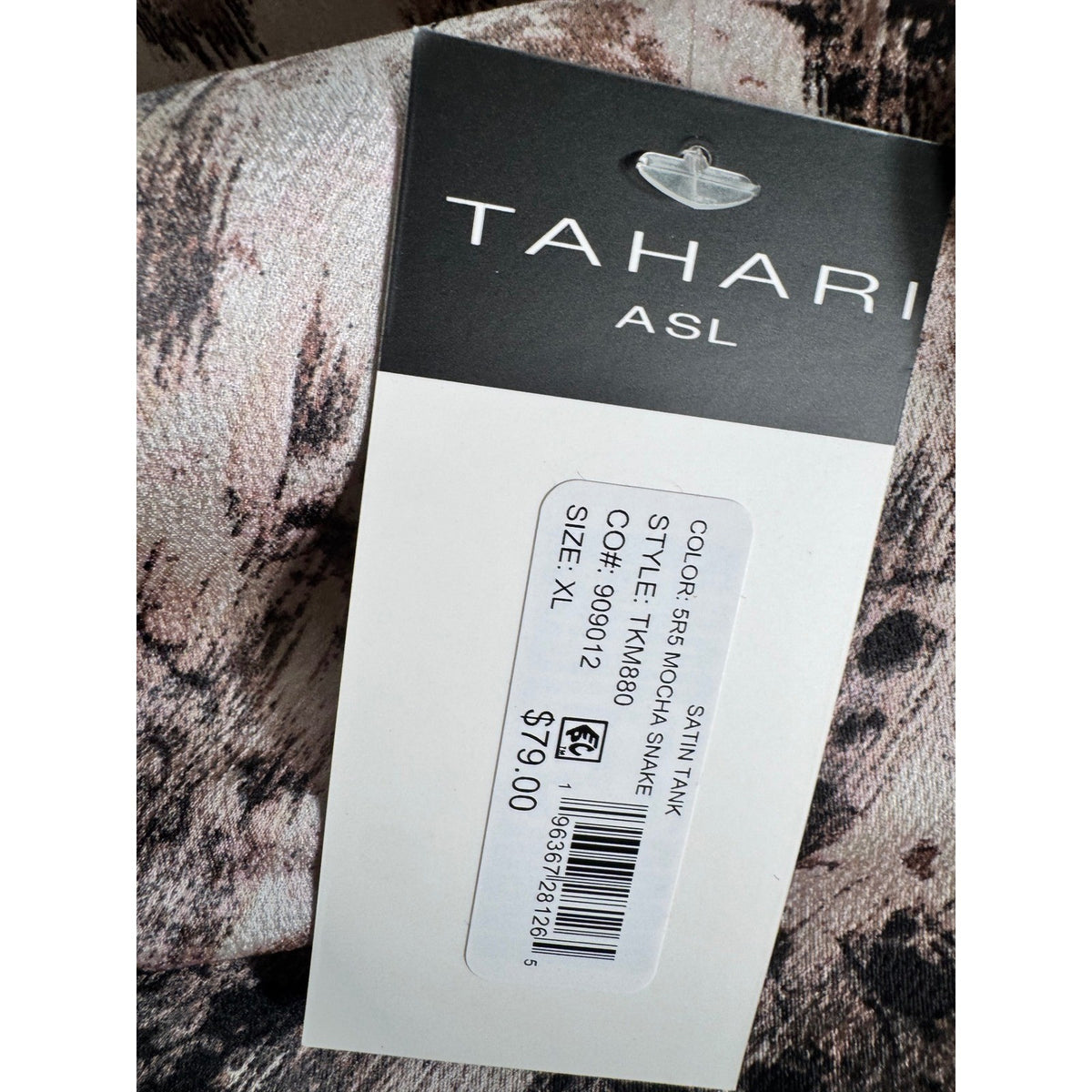 Tahari ASL Mocha Snake Satin Cowl Neck Camisole Tank Top TKM880 XL