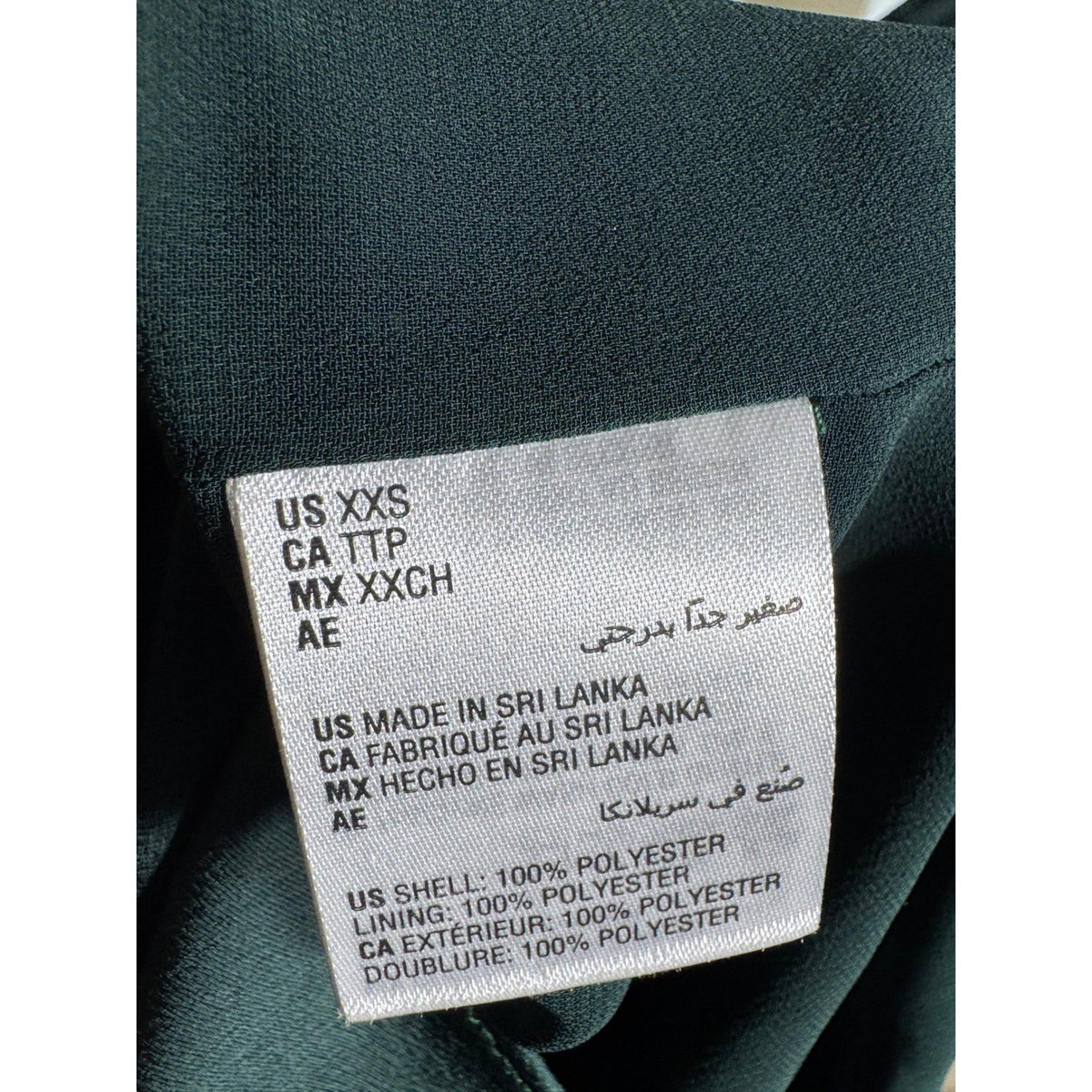 Bar III Womens Satin V-Neck Camisole Tank Top Pine Mist Green XXS 10752052-AB5